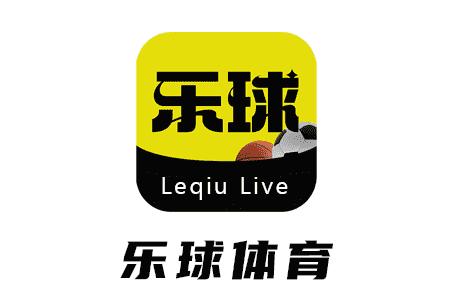 樂球現(xiàn)場 樂球現(xiàn)場