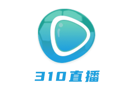 名稱(chēng):310直播 名稱(chēng):310直播